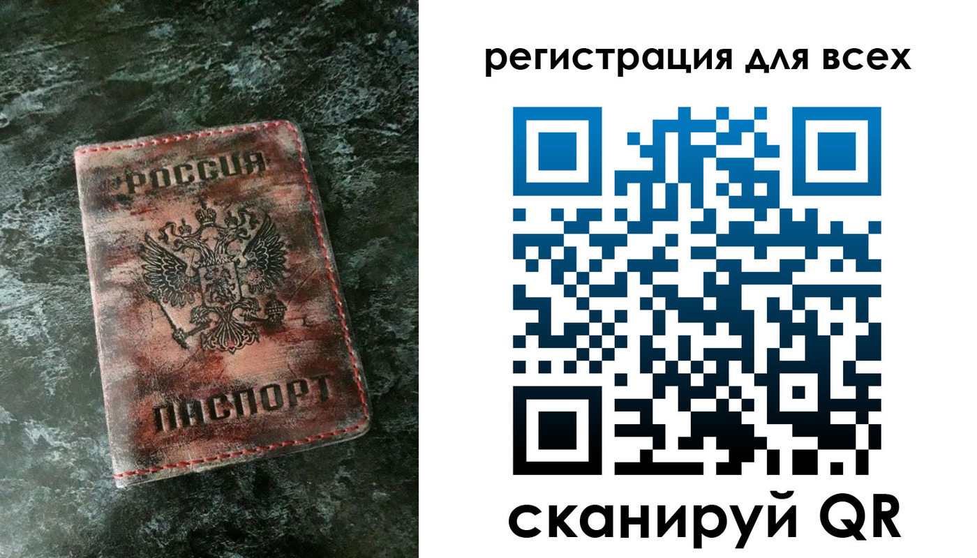 пропишу в квартире в Малой Вишере